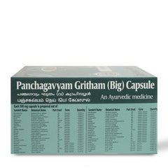 AVP Ayurvedic Panchagavyam Gritham (Big) Capsules AVP Ayurvedic Panchagavyam Gritham (Big) Capsules