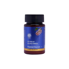 AVP Ayurvedic Triphaladi Choornam Churan Powder 40g AVP Ayurvedic Triphaladi Choornam Churan Powder 40g