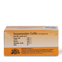 AVP Ayurvedic Swasanandam Gulika 100 Tablets AVP Ayurvedic Swasanandam Gulika 100 Tablets