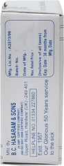 B.C.Hasaram & Sons Ayurvedic Netra Sudarshan Eye Ark Liquid Drop 7ml B.C.Hasaram & Sons Ayurvedic Netra Sudarshan Eye Ark Liquid Drop 7ml