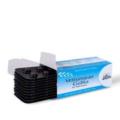 AVP Ayurvedic Vettumaram Gulika 100 Tablets AVP Ayurvedic Vettumaram Gulika 100 Tablets