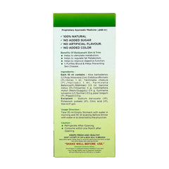 Baidyanath Ayurvedic (Jhansi) Slim & Trim Juice Liquid 500ml Baidyanath Ayurvedic (Jhansi) Slim & Trim Juice Liquid 500ml