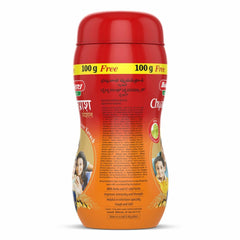 Baidyanath Ayurvedic Chyawanprash Special Immunity Booster For Strength Paste Baidyanath Ayurvedic Chyawanprash Special Immunity Booster For Strength Paste