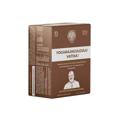AVP Ayurvedic Yogaraja Gulgulu Vatika 100 Tablets AVP Ayurvedic Yogaraja Gulgulu Vatika 100 Tablets