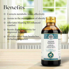 AVP Ayurvedic Varanadi Kashayam Liquid 200ml AVP Ayurvedic Varanadi Kashayam Liquid 200ml