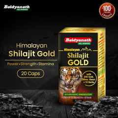 Baidhyanath Ayurvedic Shilajit Forte With Gold 20 Capsule Baidhyanath Ayurvedic Shilajit Forte With Gold 20 Capsule