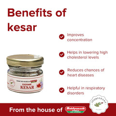 Baidyanath Ayurvedic (Jhansi) Kashmir Kesar 1gm Baidyanath Ayurvedic (Jhansi) Kashmir Kesar 1gm