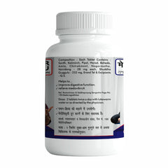 Baidyanath Ayurvedic (Jhansi) Medohar Guggulu 120 Tablets Baidyanath Ayurvedic (Jhansi) Medohar Guggulu 120 Tablets