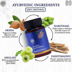 AVP Ayurvedic Triphaladi Choornam Churan Powder 40g AVP Ayurvedic Triphaladi Choornam Churan Powder 40g
