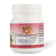 AVP Ayurvedic Thaleesapathradi Vatakam Powder 50g AVP Ayurvedic Thaleesapathradi Vatakam Powder 50g