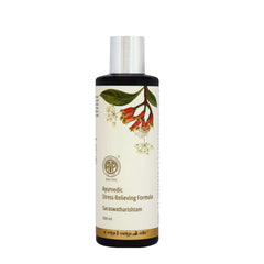 AVP Ayurvedic Saraswatharistam Liquid 200ml AVP Ayurvedic Saraswatharistam Liquid 200ml