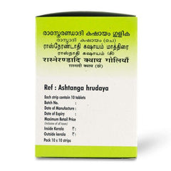 AVP Ayurvedic Rasnaerandadi Rasnadi Kashayam Tablets AVP Ayurvedic Rasnaerandadi Rasnadi Kashayam Tablets