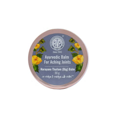 AVP Ayurvedic Narayana Thailam Pain Relief Balm 30g AVP Ayurvedic Narayana Thailam Pain Relief Balm 30g
