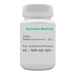 Atrey Ayurvedic Shatavari Churna Powder Atrey Ayurvedic Shatavari Churna Powder
