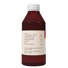 Atrey Ayurvedic Kshirbala Tail Oil Atrey Ayurvedic Kshirbala Tail Oil