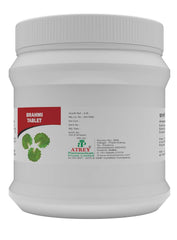 Atrey Ayurvedic Amla For Immunity Wellness 400mg Tablets Atrey Ayurvedic Amla For Immunity Wellness 400mg Tablets