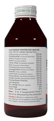 Atrey Ayurvedic Feminin For Female Health Care Syrup Atrey Ayurvedic Feminin For Female Health Care Syrup