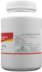 Atrey Ayurvedic Chandraprabha No 1 Tablets Atrey Ayurvedic Chandraprabha No 1 Tablets