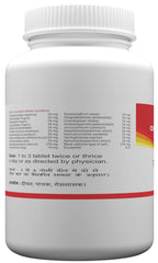 Atrey Ayurvedic Chandraprabha No 1 Tablets Atrey Ayurvedic Chandraprabha No 1 Tablets
