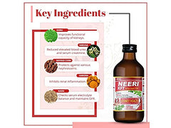 Aimil Ayurvedic Neeri for Kidney Health Urinary Tract Infections (UTI) Kft Syrup & Tablet Aimil Ayurvedic Neeri for Kidney Health Urinary Tract Infections (UTI) Kft Syrup & Tablet