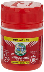 Amrutanjan Ayurvedic Maha Strong Pain Balm Amrutanjan Ayurvedic Maha Strong Pain Balm