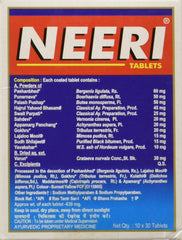 Aimil Ayurvedic Neeri for Kidney Health Urinary Tract Infections (UTI) Kft Syrup & Tablet Aimil Ayurvedic Neeri for Kidney Health Urinary Tract Infections (UTI) Kft Syrup & Tablet