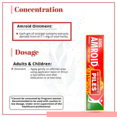 Aimil Ayurvedic Amroid Poly Herbs Healthcare For Piles Vegetarian Ointment & Tablets Aimil Ayurvedic Amroid Poly Herbs Healthcare For Piles Vegetarian Ointment & Tablets