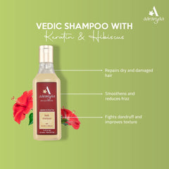 Aaranyaa Vedic with Keratin & Hibiscus Hair Shampoo 250ml Aaranyaa Vedic with Keratin & Hibiscus Hair Shampoo 250ml