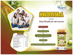 Dhootapapeshwar Ayurvedic Swamala With Gold Compound Chyavanprash Paste Dhootapapeshwar Ayurvedic Swamala With Gold Compound Chyavanprash Paste