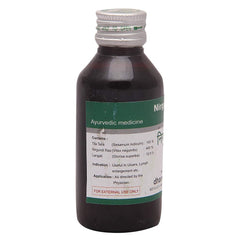 Dhanvantari Ayurvedic Nirgundi Taila Useful In Ulcer & Lumph Enlargement Oil Dhanvantari Ayurvedic Nirgundi Taila Useful In Ulcer & Lumph Enlargement Oil