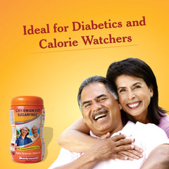 Baidyanath Ayurvedic Chyawan-Fit Chyawanprash Sugar Free Baidyanath Ayurvedic Chyawan-Fit Chyawanprash Sugar Free