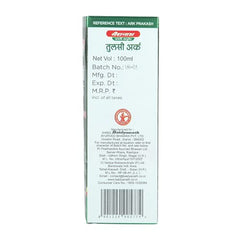 Baidyanath Ayurvedische Jhansi Tulsi Arche 100ml Baidyanath Ayurvedische Jhansi Tulsi Arche 100ml