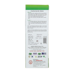 Baidyanath Ayurvedic Jhansi Aloe Vera Juice 200ml Baidyanath Ayurvedic Jhansi Aloe Vera Juice 200ml