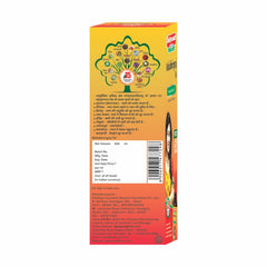 Baidyanath Ayurvedic Mahabhringraj Tel Hair Oil Baidyanath Ayurvedic Mahabhringraj Tel Hair Oil