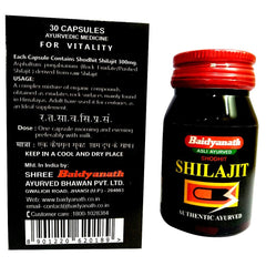 Baidyanath Ayurvedic (Jhansi) Shodhit Shilajit Capsule Baidyanath Ayurvedic (Jhansi) Shodhit Shilajit Capsule