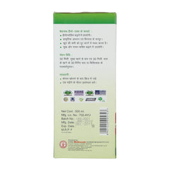 Baidyanath Ayurvedic Jhansi Hemo x Liquid Juice 500 Ml Baidyanath Ayurvedic Jhansi Hemo x Liquid Juice 500 Ml