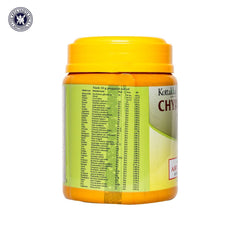 Kottakkal Ayurvedic Chyavanaprasam Paste 500g Kottakkal Ayurvedic Chyavanaprasam Paste 500g