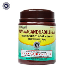 Kottakkal Ayurvedic Ajaswagandhadi Leham 500g Kottakkal Ayurvedic Ajaswagandhadi Leham 500g