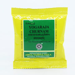 5 X Kottakkal Ayurvedic Yogaraja Churnam Powder 10g 5 X Kottakkal Ayurvedic Yogaraja Churnam Powder 10g