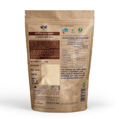 Sri Sri Tattva Organic Brown Natural Refined Cane Sugar Prime Rich in Minerals Sugar 1kg Sri Sri Tattva Organic Brown Natural Refined Cane Sugar Prime Rich in Minerals Sugar 1kg
