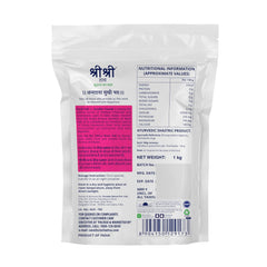 Sri Sri Tattva Rock Salt Saindhava Lavana Fine Grain,Free Flow 1 kg Sri Sri Tattva Rock Salt Saindhava Lavana Fine Grain,Free Flow 1 kg