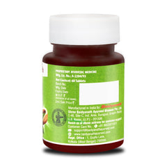 Baidyanath Ayurvedic (Jhansi) Neem Tablet Baidyanath Ayurvedic (Jhansi) Neem Tablet