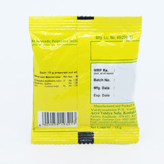 5 X Kottakkal Ayurvedic Nimbapatradi Churnam Powder 10g 5 X Kottakkal Ayurvedic Nimbapatradi Churnam Powder 10g
