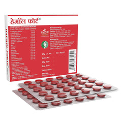 Sandu Ayurvedic Haemol Forte 30 Tablet (Pack Of 2) Sandu Ayurvedic Haemol Forte 30 Tablet (Pack Of 2)