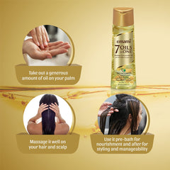 Emami 7 Oils In One Non Sticky Oil 200ml Emami 7 Oils In One Non Sticky Oil 200ml