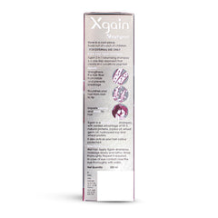 Xgain Shampoo 2 in 1 Volumzing Formula PH Balanced 200ml Xgain Shampoo 2 in 1 Volumzing Formula PH Balanced 200ml