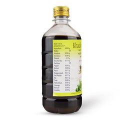 AVP Ayurvedic Khadirarishtam Liquid 450ml AVP Ayurvedic Khadirarishtam Liquid 450ml