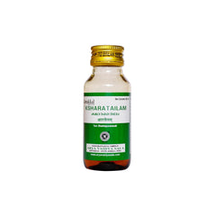 Kottakkal Ayurvedic Kshara Tailam Oil 50ml Kottakkal Ayurvedic Kshara Tailam Oil 50ml