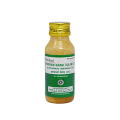 Kottakkal Ayurvedic Dhanwantaram Tailam (21) Oil 50ml Kottakkal Ayurvedic Dhanwantaram Tailam (21) Oil 50ml