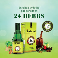 Ruturaj Ayurvedic Medicinal Hair Oil Ruturaj Ayurvedic Medicinal Hair Oil